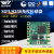 加速度MPU9250角度传感器数字陀螺仪磁场倾角mpu6050模块JY901 开发评估板USB-TypeC接口