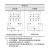 原装小型直流中间继电器MY2N-D2带二极管 MY4N-CR-GS含阻容 8脚14 MY4N-D2-GS DC24V含座