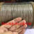304不锈钢晾衣架细软钢丝绳直径0.m-6.0mm索套吊灯钢丝线 7股直径0.6mm数量50米+30铝套