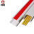 厚创安防 PVC线槽 明装方形走线槽网线电线地线自带背胶1m长 24*14mm（5根装）