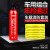 车载灭火器 应急救援年检4件套装三脚架汽车警示牌安全锤反光衣新交规消防水基灭火器套装 灭火器+4米3吨拖车绳（应急拖车） 套装