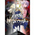预订台版 Fate Apocrypha (2)命运外传2 兴趣奇幻冒险小说