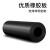 橡胶垫工业黑色皮垫防震防滑耐磨厚减震胶皮绝缘板橡皮软耐油垫片 1米*1米*2mm