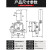 两级跑偏开关，单价/只 二级防跑偏开关HFKPT1-12-30