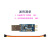 红外解码模块NEC码红外无线通信控制机顶盒风扇串口通信IRTM (配件)USB转TTL+4根线
