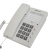 宾馆客房酒店电话机内部线座机定制办公前台琪宇A888 A888白色 经典酒店电话机