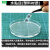 全光辰（quanguangchen）郡士水贴软化剂高达模型工具蓝盖MS- 水贴纸粘胶剂带背胶水 水贴皿(塑料材质)
