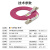 博扬 光纤跳线 LC-LC 单模双芯 紫色 1m BY-OM4-155M
