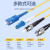 绿联 光纤跳线FC-ST单模单芯 FC-ST OS2单模单芯光纤跳线 适用电信网络级宽带 10米 NW229 80400	