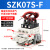 真空发生器集成安装一体式SMC型带数显破坏阀SZK07S-F-J-NE-P节能 SZK07S-F 4位装
