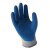 赛立特安全 1副装耐高温5级防切割手套 乳胶全浸耐油透气防滑手套 L22211K 黄蓝色 9/L码