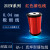QA-1/130/155直焊聚氨酯红色漆包线铜线免刮漆耐高温0.04—0.80mm 0.035mm 1000g;