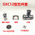 SXC-12型台式商用绞肉机碎肉宝配件MM12型刀绞龙螺杆手轮篦子通用 12型钢8mm孔板 钢款