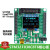 STM32F030C8T6开发板STM32F0学习板核心板评估板含例程主芯片 开发板+USB转TTL模块