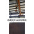 （精选好物）定制0.5~3T不锈钢竖吊钢板起重钳垂直吊吊钩吊钳夹具 0.5t 开口(0~20mm)