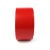 谋福（CNMF）84836 警示胶带 地板胶带斑马线胶带 安全警示胶带 地面标识警戒线 （ 超宽10cm款 红色）