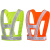 卉营（HUIYING) V型反光背心 反光马甲 荧光绿/桔色可选 5件装（50件以上支持单色LOGO定制）/件