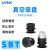 威尔克VRK 锂电行业专用多孔吸盘双层平底多气多孔吸盘吸嘴 SBT10S-A5 白色硅胶 