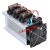 定制工业级 固态继电器 成套FH3200ZF 100A 200A 300A 400A三相24 FH3600ZY 600A(大壳体)
