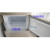 梦茜儿冰箱抽屉果菜盒冷冻冷藏盒子瓶框搁架通用配件BCD-210L3CX的 变温抽屉B1148.5-4