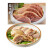一食当家盐水鸭400g卤味熟食咸水鸭老上海真空即食鸭肉下酒菜