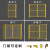 仓库车间隔离网工设备防护栅围栏移动隔断铁丝网高速公路护栏网 2.0m高*2.5m宽(一网一柱)