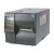 立象（ARGOX）工业条码热敏打印机标签机 可选配WIFI模块 DX-4100PLUS 203dpi