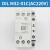 DYQTDILM38322517M9-01CAC220V电梯接触器适用巨人通力 DILM38-01C(AC220)