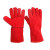 冰禹 BYmx-04 加厚电焊手套 二层牛皮焊接耐磨劳保手套 红色1双