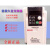 变频器CDI-EM600.75KW1.5KW2.2KW3.7KW5.5KW7.5KW EM60G1R5T4B   1.5KW 380V