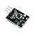【当天发货】KY-004 按键开关模块 37款传感器套件配件 适用arduino DIY