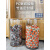陈皮储存罐大容量密封储物茶叶装药材的展示有机玻璃瓶级 30*21.2厘米 11升 VR300-200+V