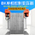 BK-500VA单相隔离变压器380v变220v200v机床控制变压器110v36v24v BK3KW (下单备注电压)