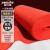 金诗洛 一次性地毯 门口婚礼庆办公室开业展会舞台防滑地垫 5mm厚1.5m宽*1m红色 JM0029