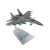 Jinwey歼11B战斗机模型 1:72灰色涂装  训练模型  退伍纪念品