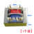 电压力锅电饭煲电源变压器10.5V 通用豆浆机安全隔离变压器220V定