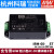 IRM-60-ST12V/24V电源模块60W超小型AC-DC 5V15V48V端子型 IRM-60-15ST  15V