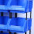 零件盒塑料盒子螺丝盒五金配件分类斜口收纳盒物料盒货架工具盒 蓝色 W7（180*180*80）斜口