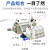 梓萤岔气缸二位五通 4V310-10 4V410-15亚德客换向气阀 进口为进口密封圈哦