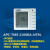 YORK约克联网型温控器APC-TMS2100空调风机盘管控制面板开关 APC-TMS-2100DA-NTRL