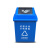 科力维因 KLWY211 户外大垃圾桶带盖大号垃圾分类 60升摇盖桶可回收物 蓝色 个