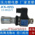 定制 高精度压力继电器SER JCS02H 02N NL NLL AC250V3A液压油 定制JCS-02N (30-210kg)(进适配