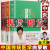 曲黎敏的黄帝内经健康养生6册 黄帝内经养生智慧+生命智慧+黄帝内经胎育智慧+生命沉思录123 家庭保健中医调理养生保健医学书籍