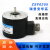瑞普ZSP6205-001C-BZ2-11-26F(K)全新增量式光电编码器切纸机 60