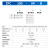 NGS ZFC100-06B气动管道式负压空气真空过滤器 ZFC200-06B 接管6mm卡爪式