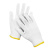 霍尼韦尔（Honeywell）2132202CN腈涤加厚通用白手套 耐磨 劳保 建筑工业用手套 双 白色 9码 