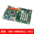 定制研华工控机主板 SIMB-A21 AIMB-701 705 706 A31带PCI PCIE槽 蓝色