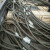 定制 起重压制钢丝绳压头压扣钢丝绳吊具索具起重插编钢丝绳 单位：根 1米