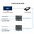 晶思达（【RTU标准】8路NTC热敏电阻）485温度采集模块k型热电偶modbus rtu热敏电阻PT100变送器