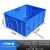 物流周转箱 周转箱塑料零件盒子长方形螺丝盒工具收纳箱物料物流 6号箱 蓝色(可选色) 530*415*23